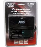 Разветвитель прикуривателя (на 2 выхода+USB с проводом) AVS 12/24