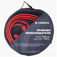 Провода прикуривателя 1000А B-1000CU 1000A 5м (медь) TYPE R 1/10