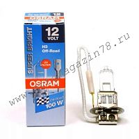 Лампа OSRAM Н3 100