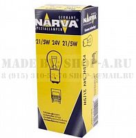 Лампа NARVA 24V P21/5W NARVA /10/200 HIT