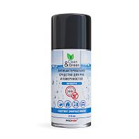 Антибактериальное средство для рук и поверхностей AVS 210мл аэрозоль Clean&Green 1/20