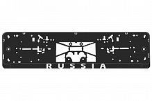 Рамка номера AVS Russia (на защелках) RN-06